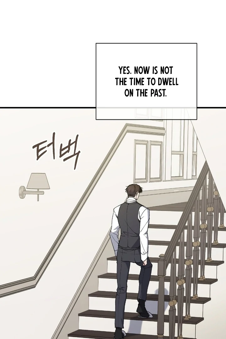 Kiss the Scumbag Chapter 7 page 74 - 