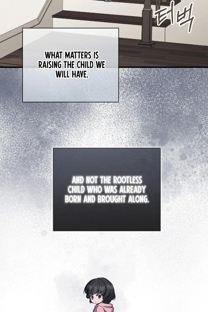 Kiss the Scumbag Chapter 7 page 75 - 