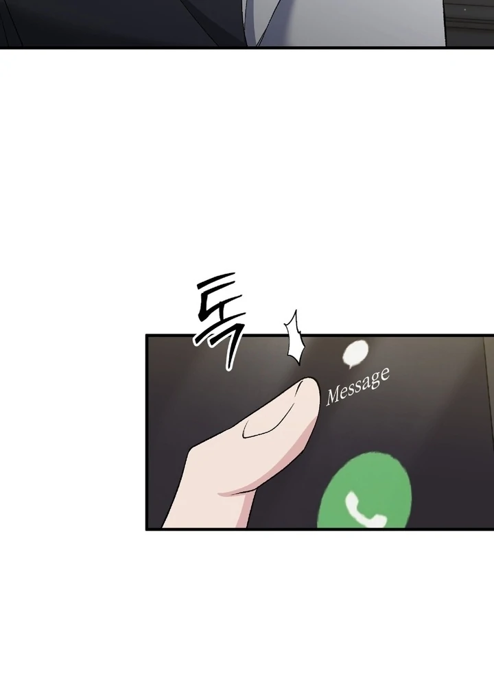 Kiss the Scumbag Chapter 7 page 84 - 