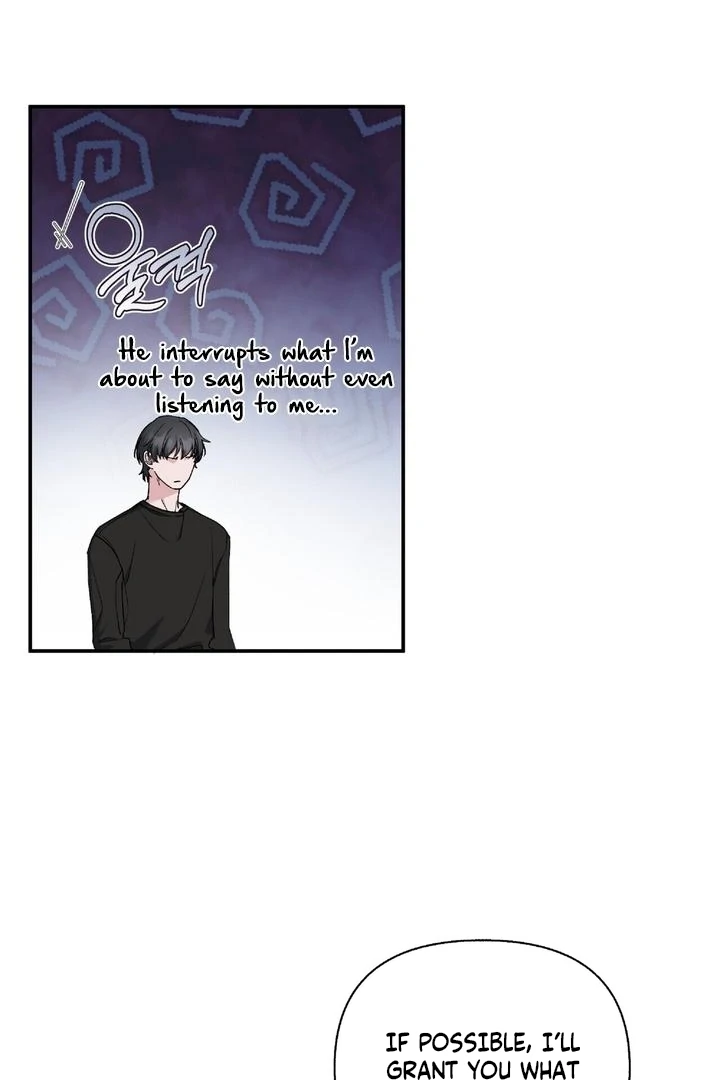 Kiss the Scumbag Chapter 8 page 16 - 