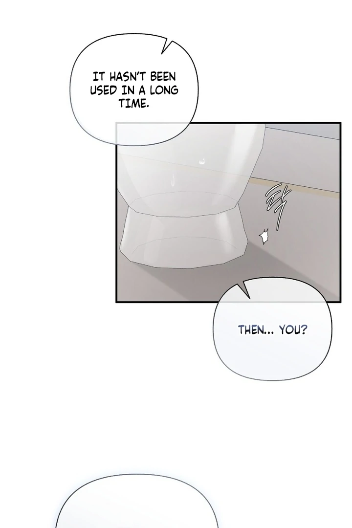 Kiss the Scumbag Chapter 8 page 23 - 