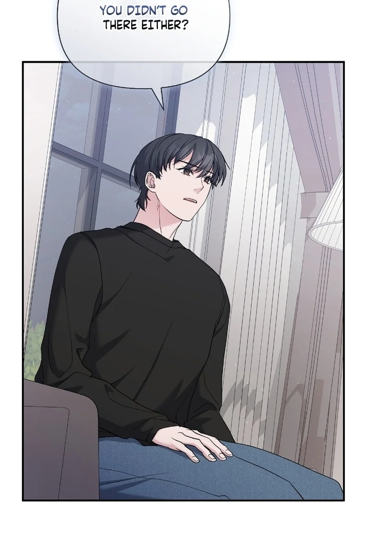 Kiss the Scumbag Chapter 8 page 24 - 
