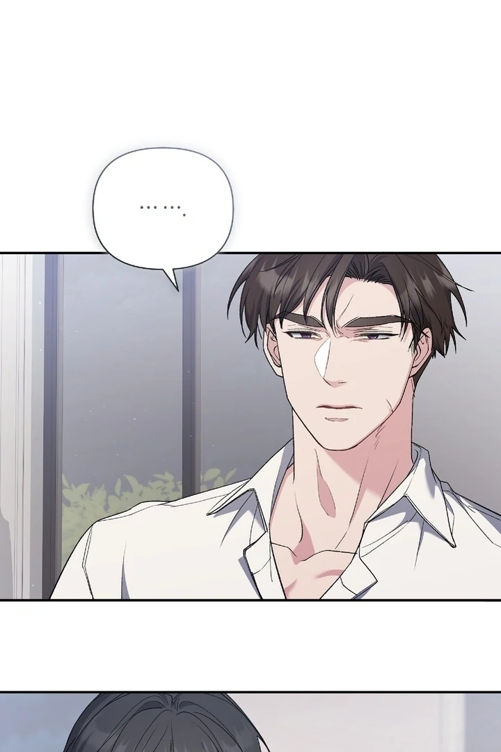Kiss the Scumbag Chapter 8 page 25 - 