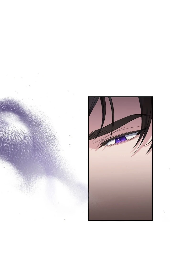 Kiss the Scumbag Chapter 8 page 30 - 