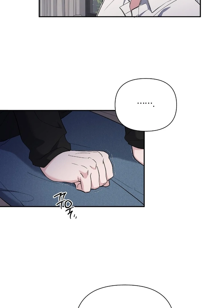 Kiss the Scumbag Chapter 8 page 35 - 