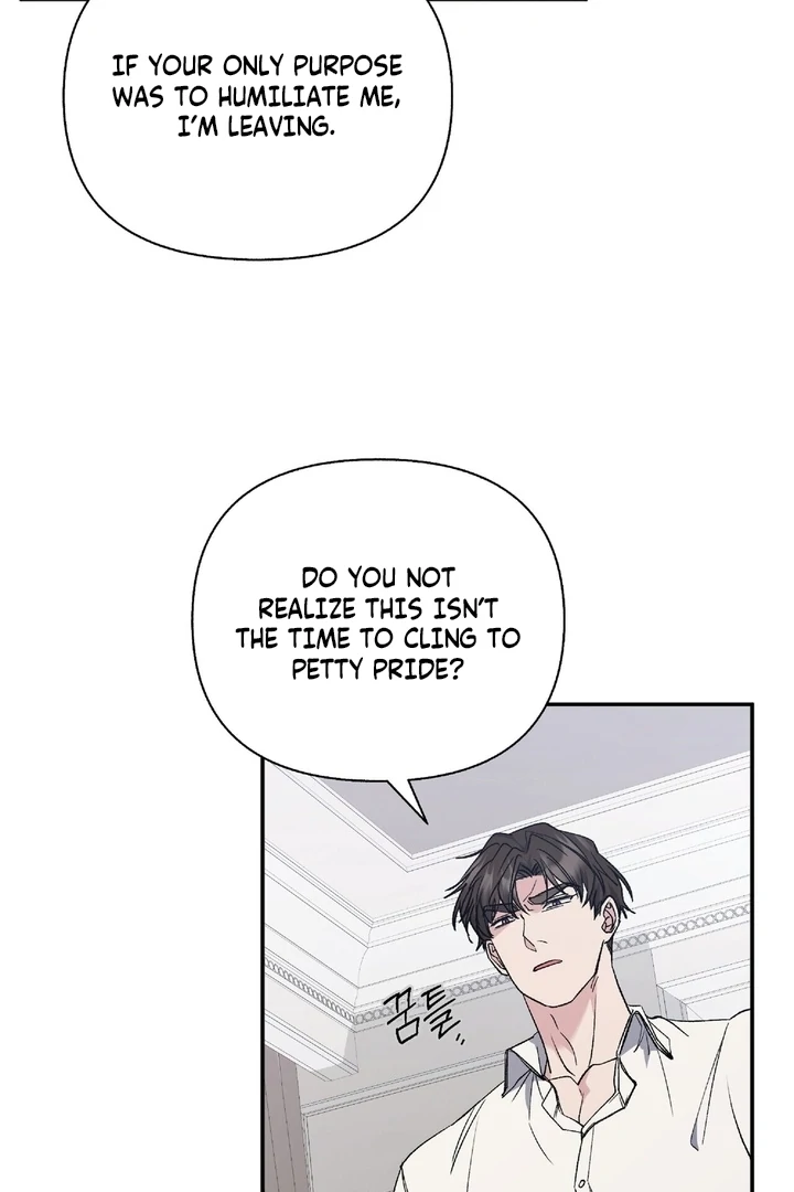 Kiss the Scumbag Chapter 8 page 45 - 
