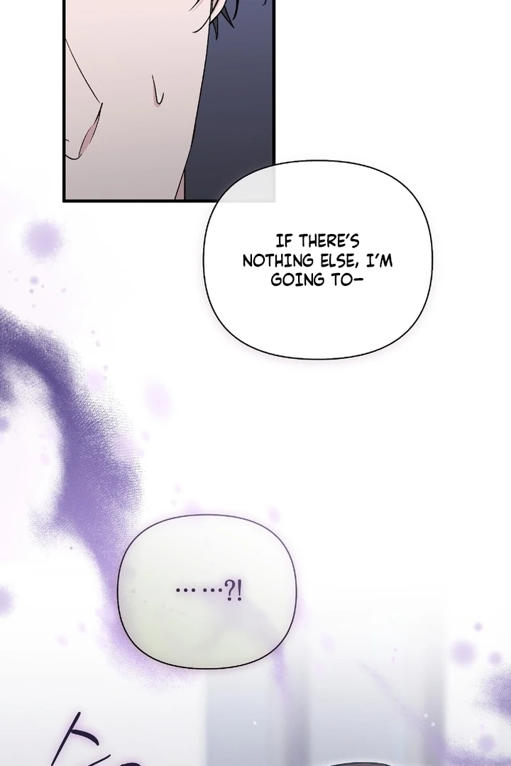 Kiss the Scumbag Chapter 8 page 48 - 