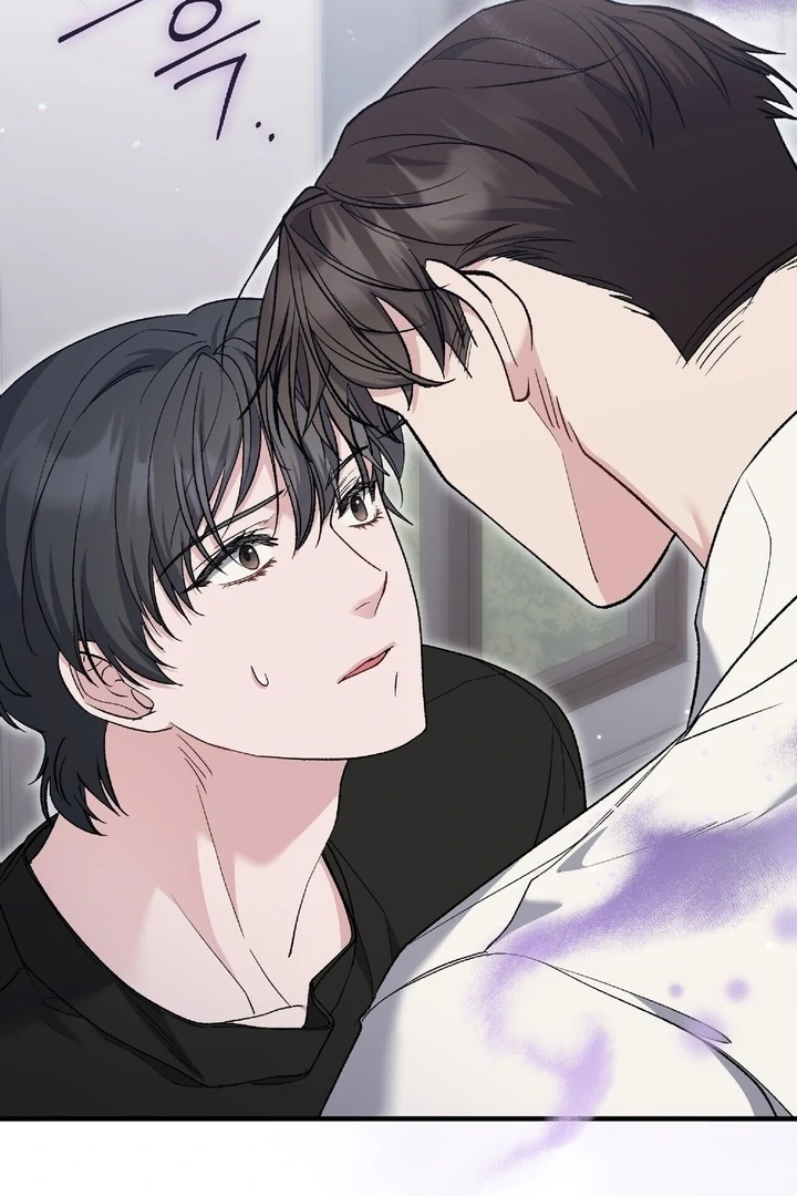 Kiss the Scumbag Chapter 8 page 49 - 