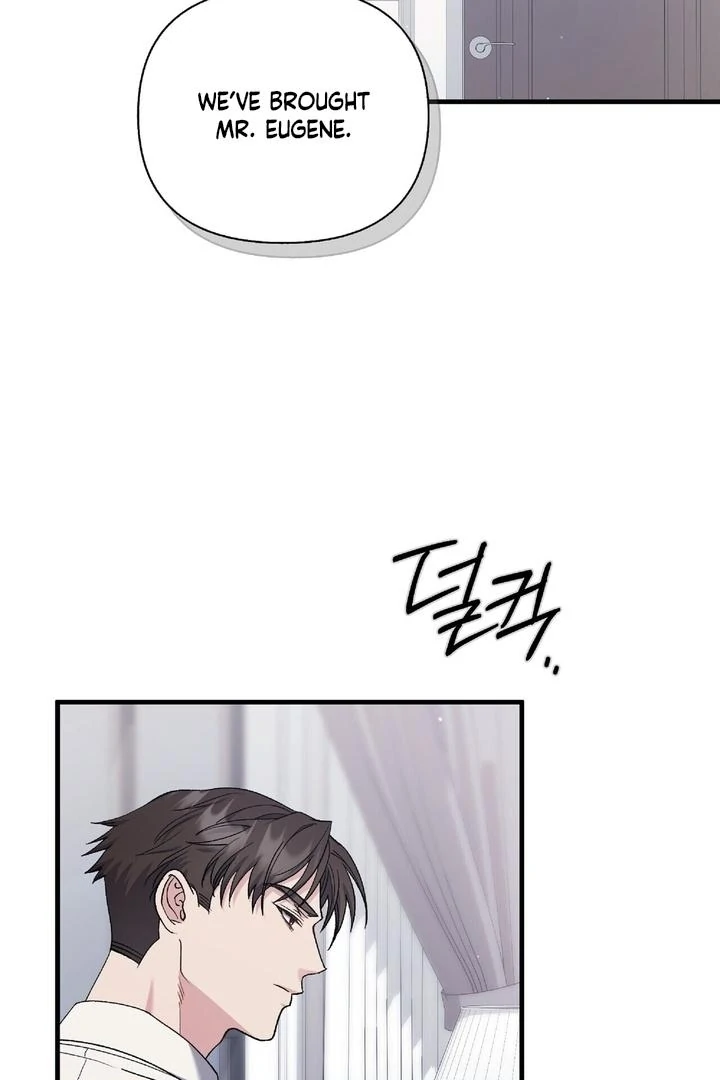 Kiss the Scumbag Chapter 8 page 6 - 