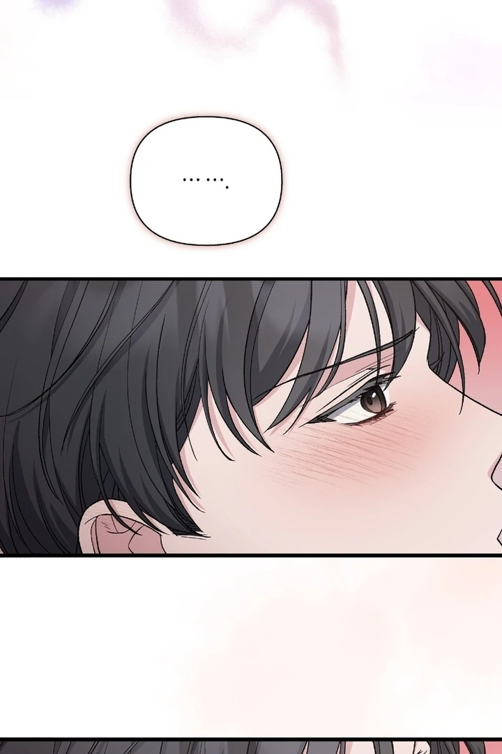 Kiss the Scumbag Chapter 8 page 58 - 