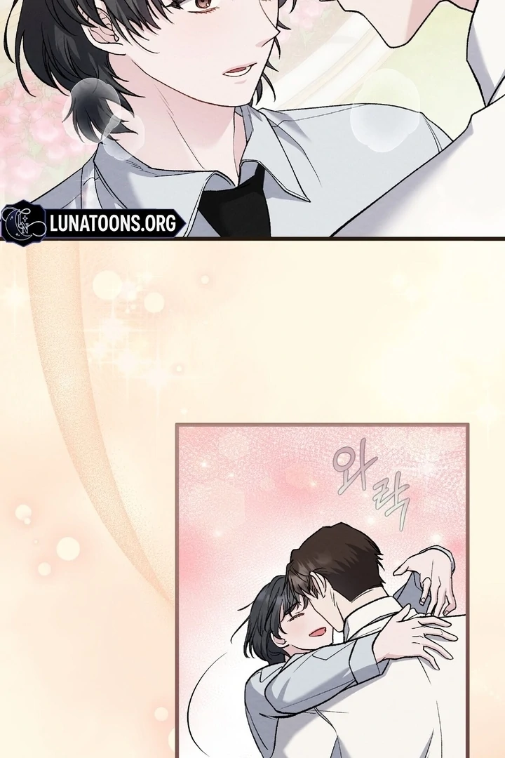 Kiss the Scumbag Chapter 8 page 64 - 