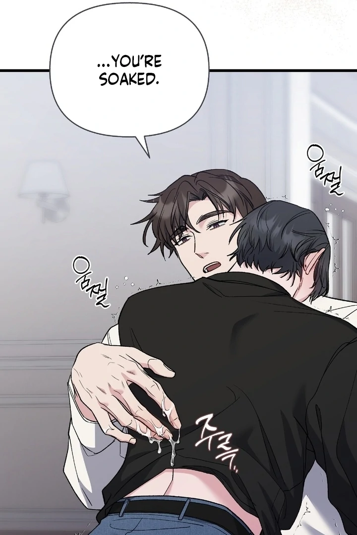 Kiss the Scumbag Chapter 8 page 72 - 