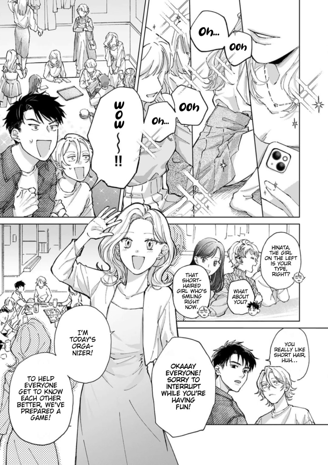 Kiss wa Shita kedo Tomodachi da yo na!? Chapter 1 page 12 - 