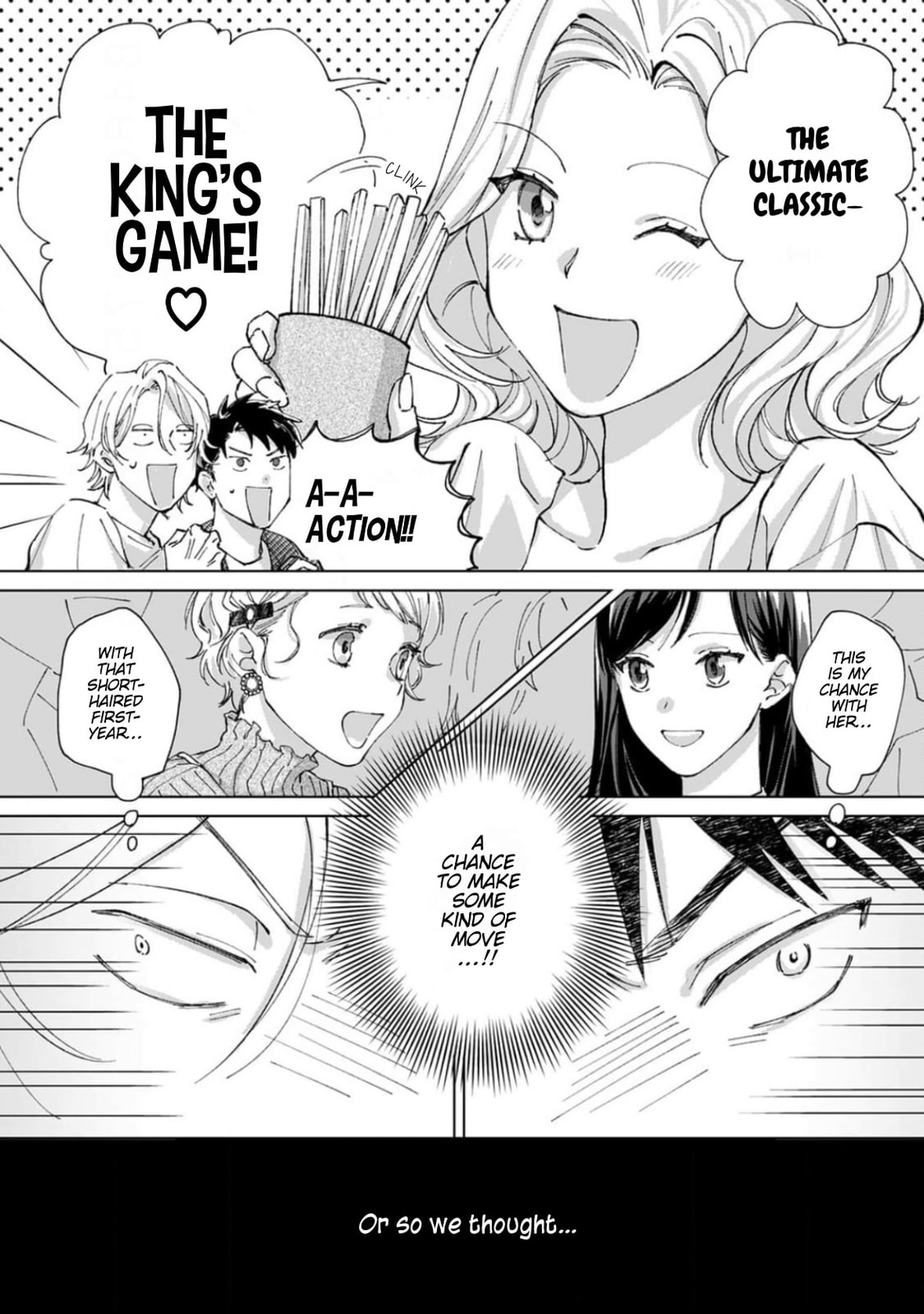 Kiss wa Shita kedo Tomodachi da yo na!? Chapter 1 page 13 - 