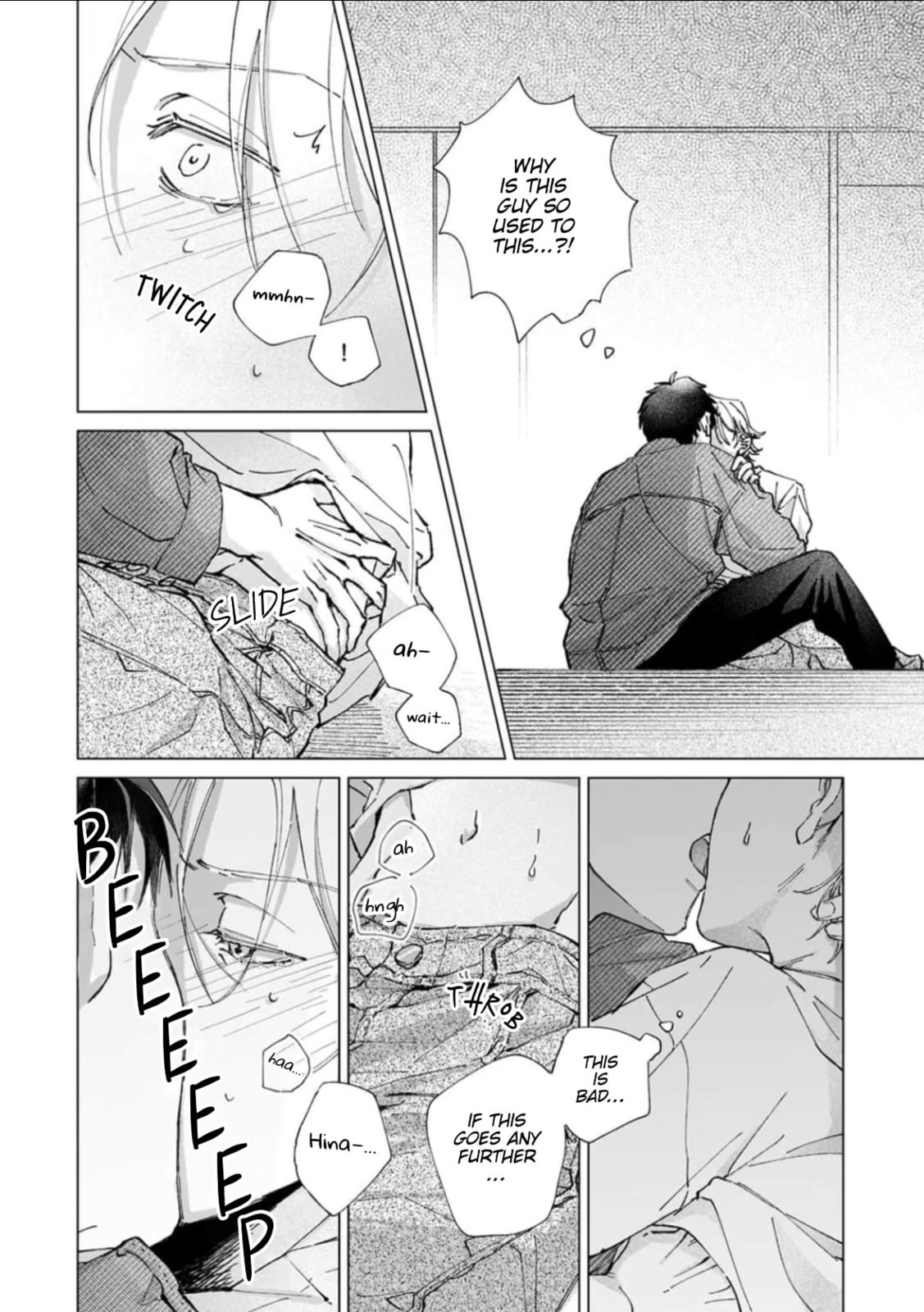 Kiss wa Shita kedo Tomodachi da yo na!? Chapter 1 page 25 - 
