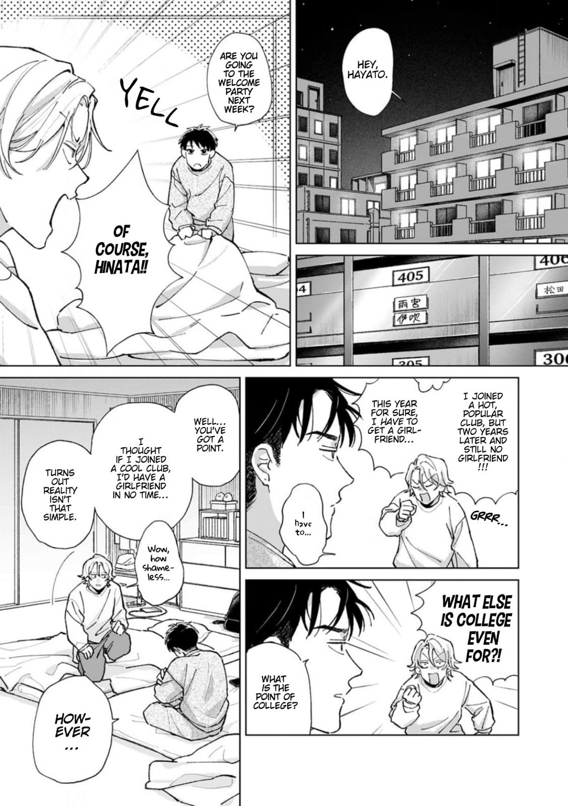 Kiss wa Shita kedo Tomodachi da yo na!? Chapter 1 page 8 - 