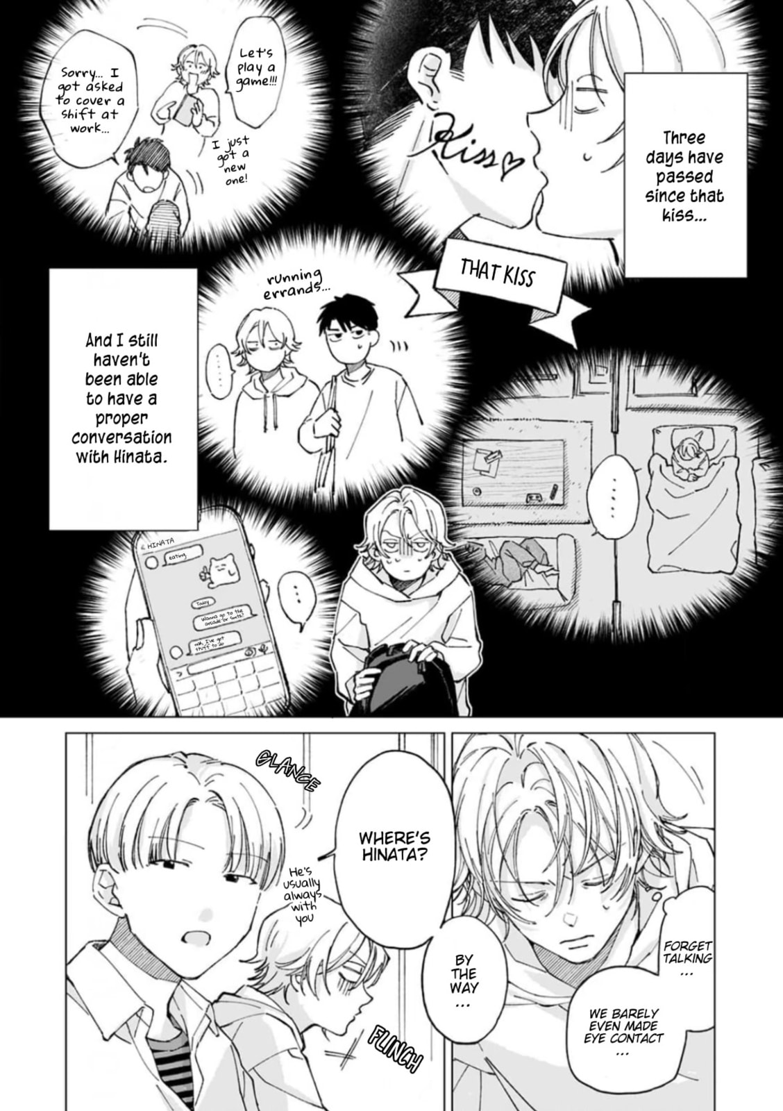 Kiss wa Shita kedo Tomodachi da yo na!? Chapter 2 page 2 - 