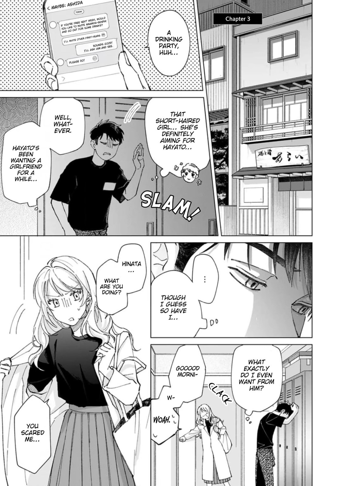 Kiss wa Shita kedo Tomodachi da yo na!? Chapter 3 page 1 - 