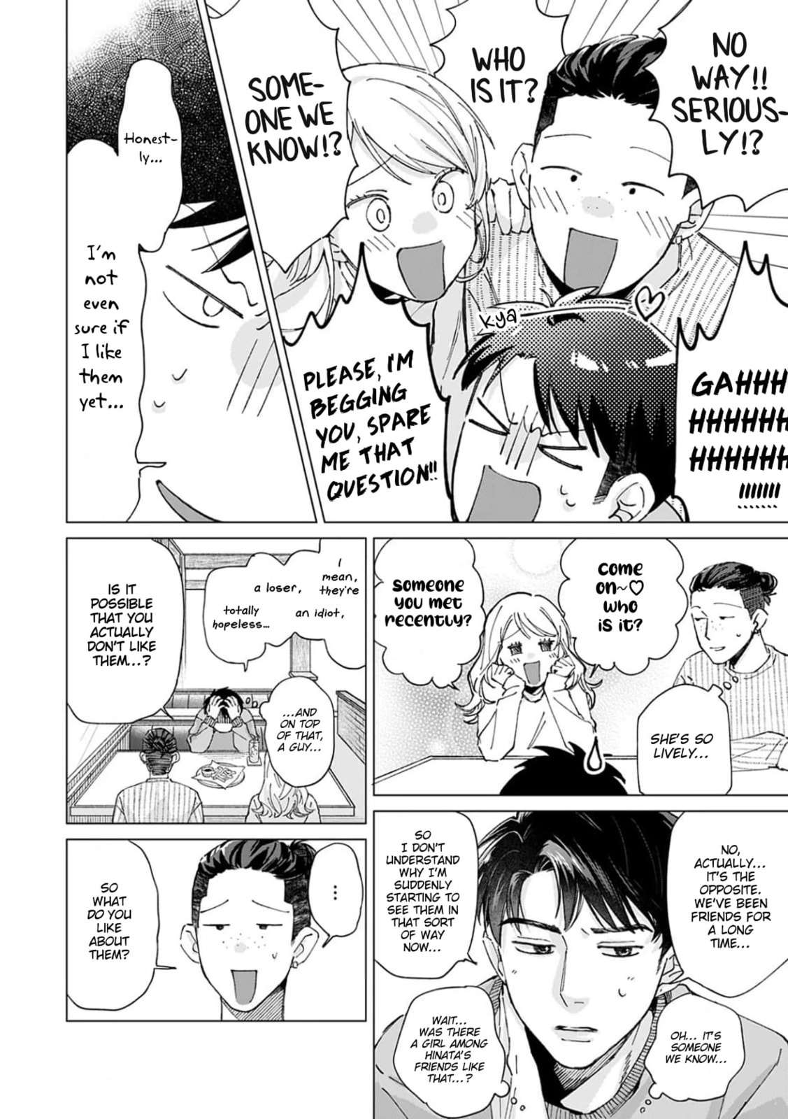 Kiss wa Shita kedo Tomodachi da yo na!? Chapter 3 page 14 - 