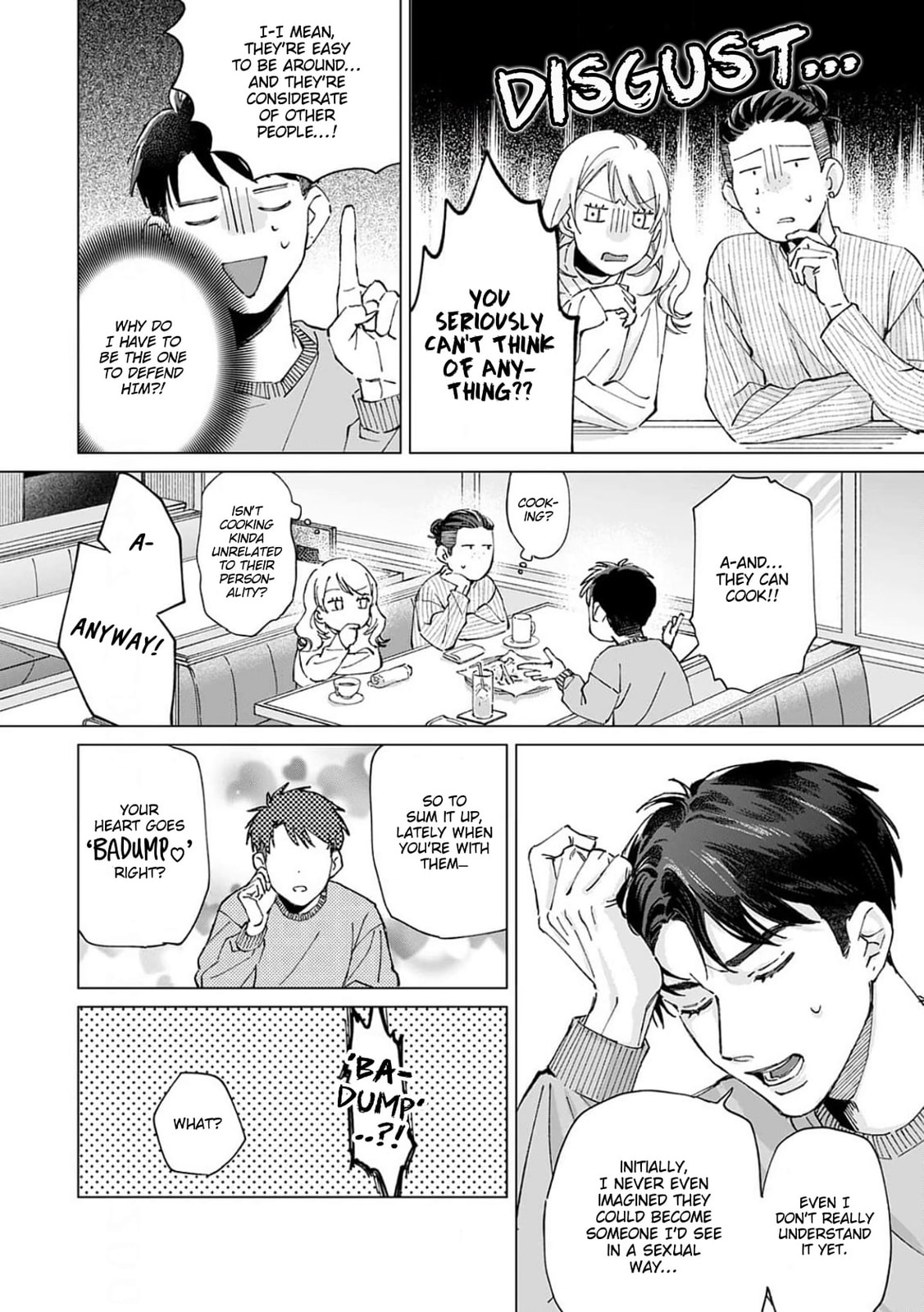 Kiss wa Shita kedo Tomodachi da yo na!? Chapter 3 page 16 - 