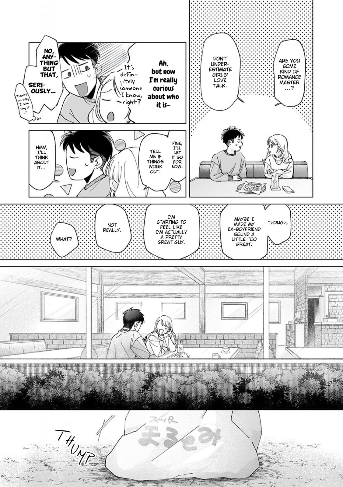 Kiss wa Shita kedo Tomodachi da yo na!? Chapter 3 page 21 - 