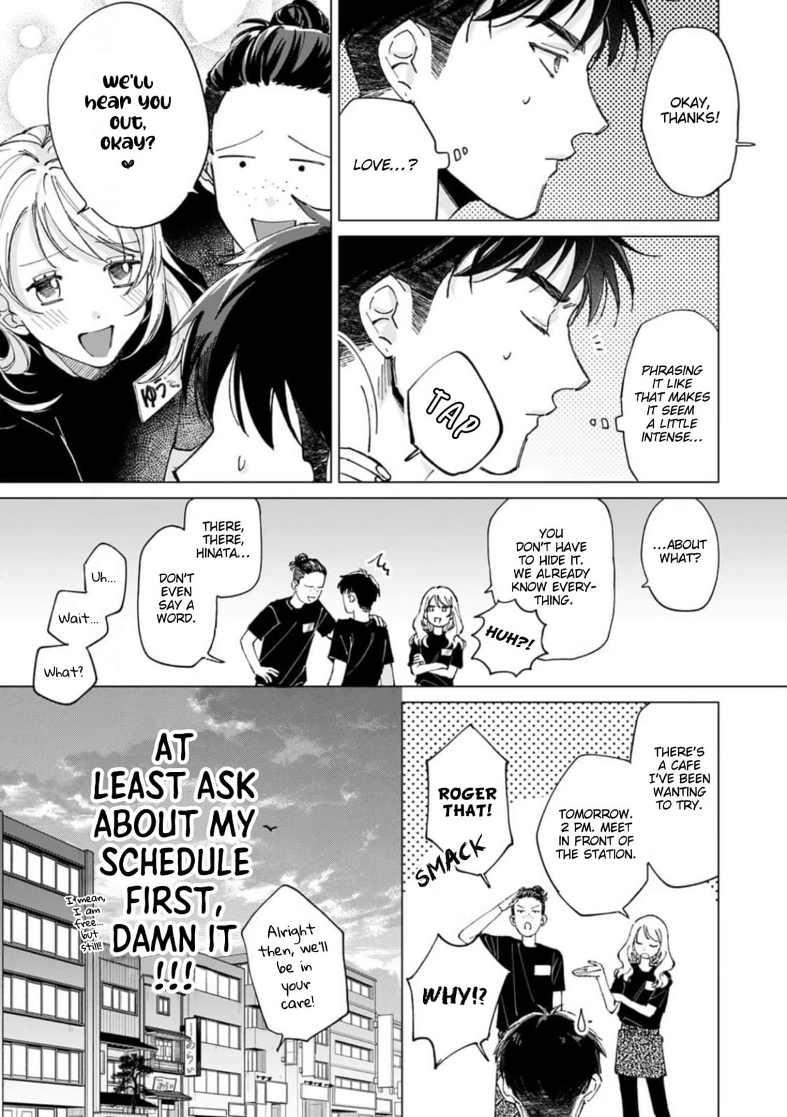 Kiss wa Shita kedo Tomodachi da yo na!? Chapter 3 page 5 - 