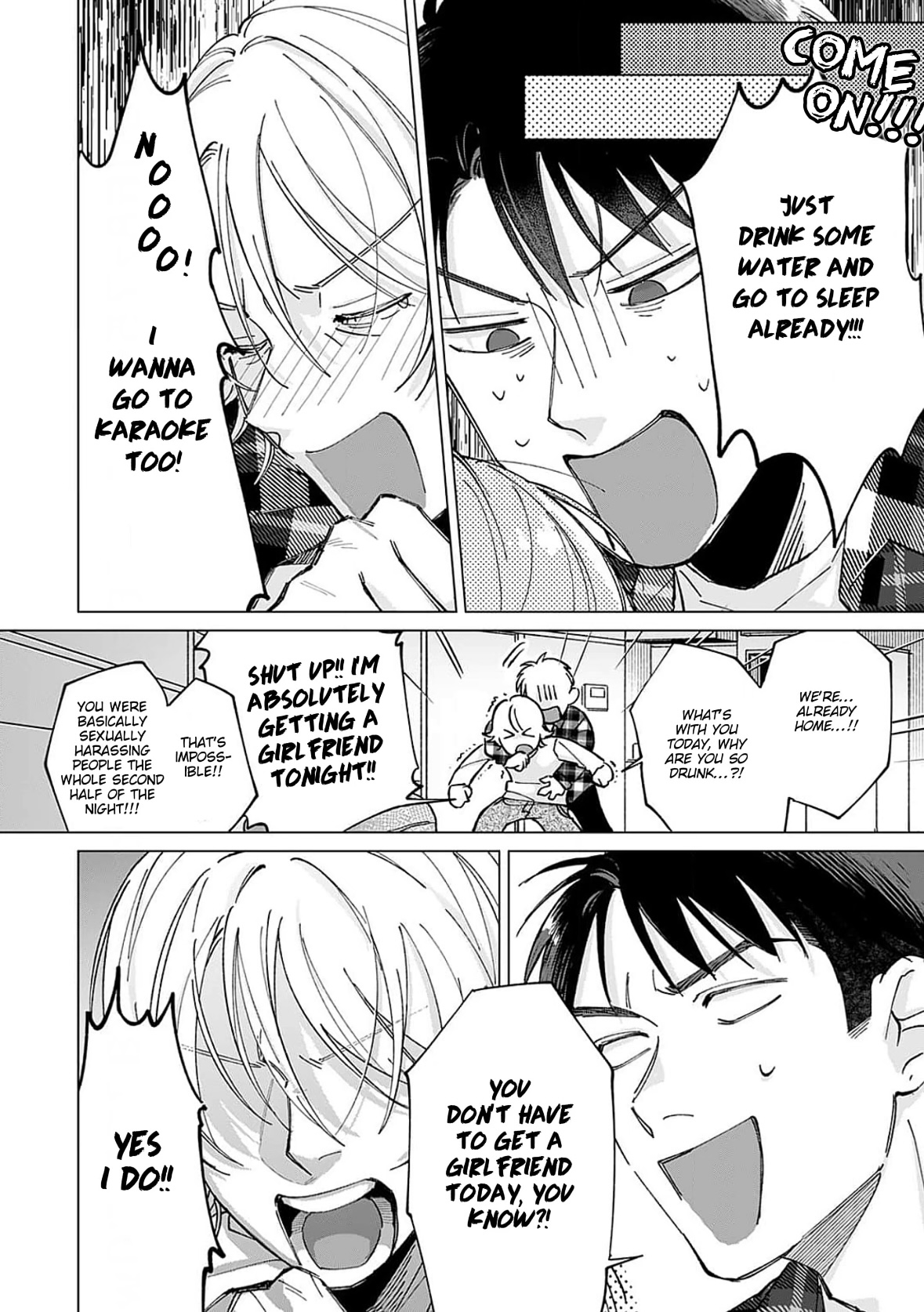 Kiss wa Shita kedo Tomodachi da yo na!? Chapter 4 page 18 - 