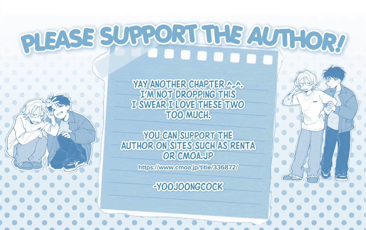 Kiss wa Shita kedo Tomodachi da yo na!? Chapter 5 page 27 - 