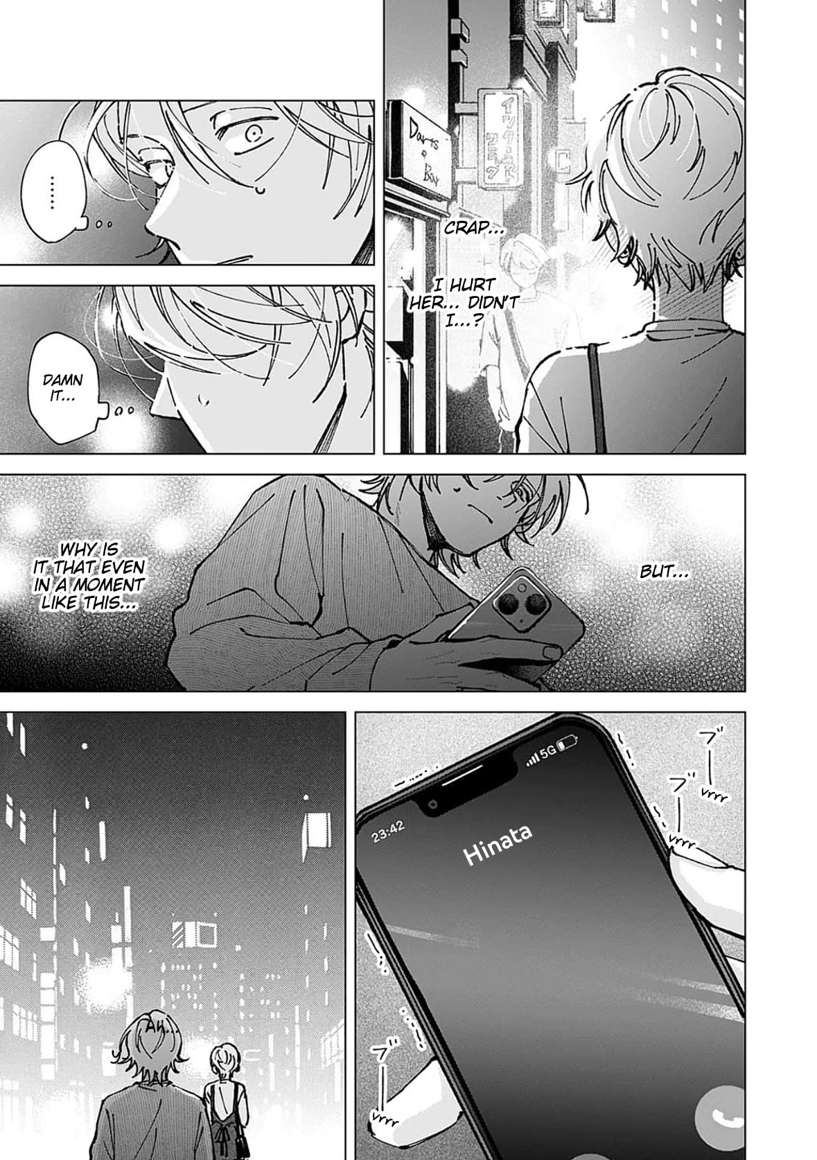 Kiss wa Shita kedo Tomodachi da yo na!? Chapter 6 page 7 - 