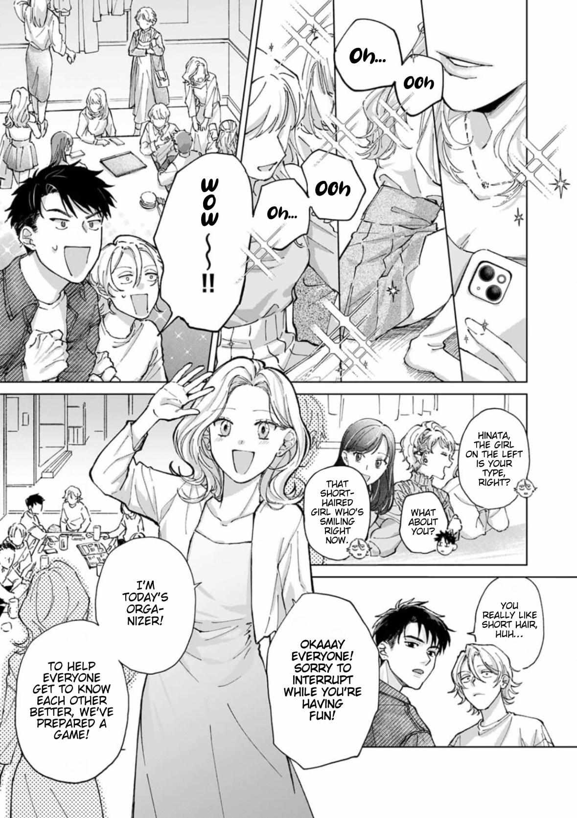 Kiss wa Shita kedo, Tomodachi dayona!? Chapter 1 page 12 - 