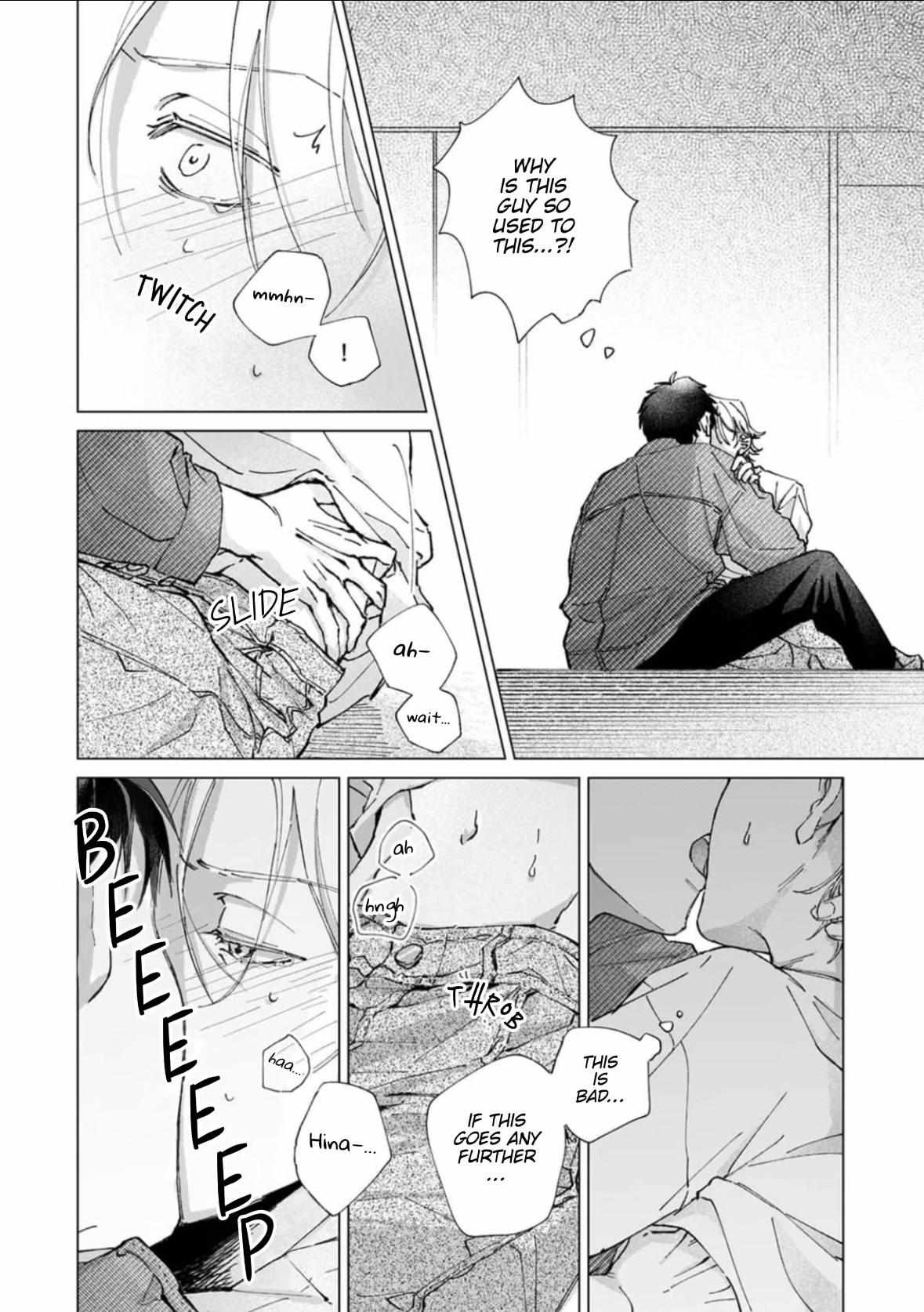 Kiss wa Shita kedo, Tomodachi dayona!? Chapter 1 page 25 - 