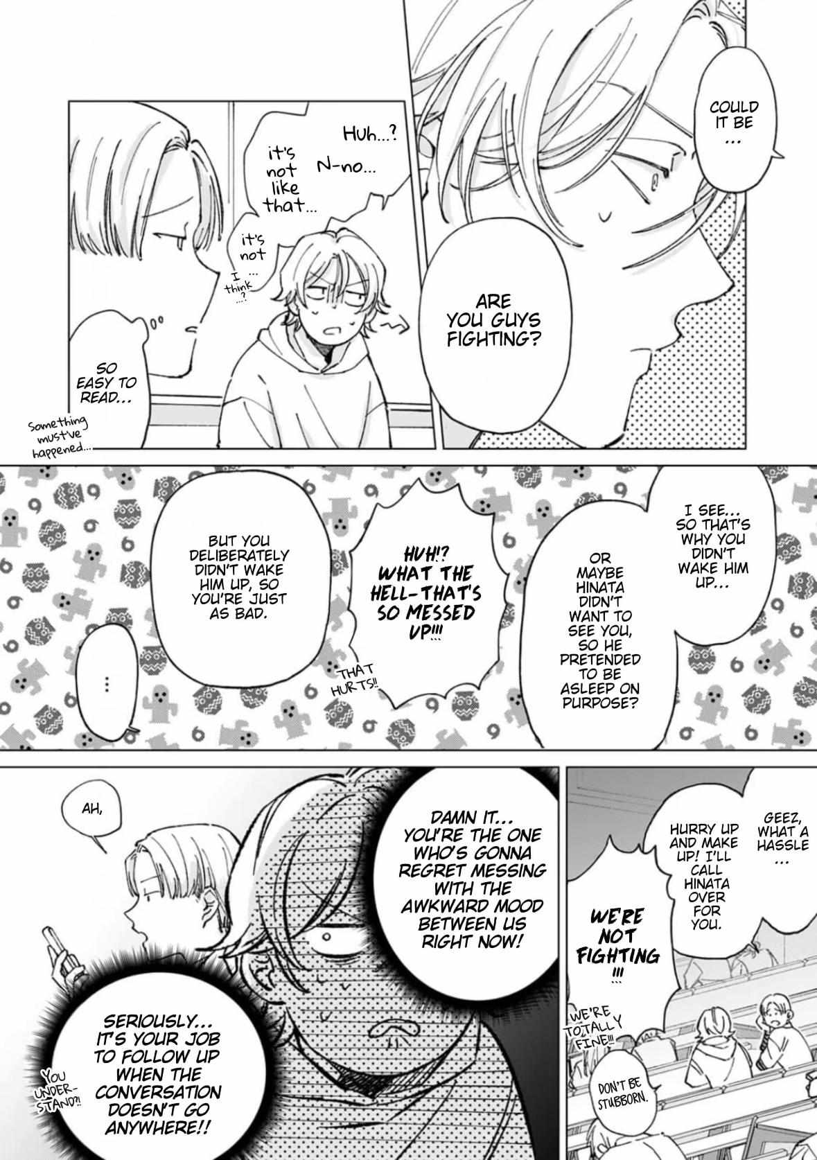 Kiss wa Shita kedo, Tomodachi dayona!? Chapter 2 page 4 - 