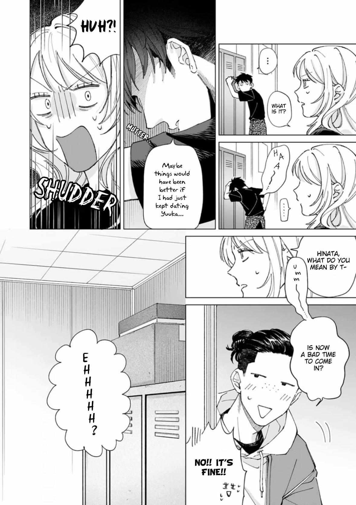 Kiss wa Shita kedo, Tomodachi dayona!? Chapter 3 page 3 - 