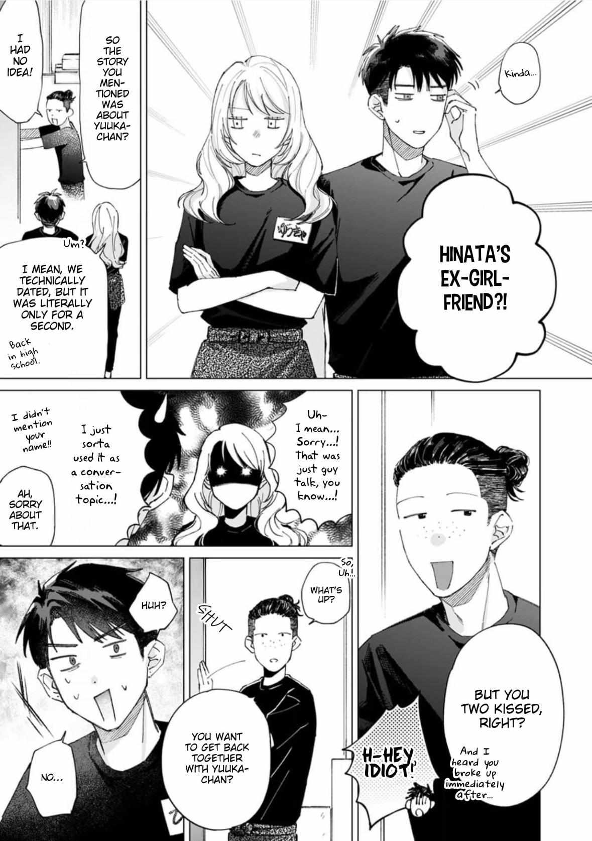Kiss wa Shita kedo, Tomodachi dayona!? Chapter 3 page 4 - 