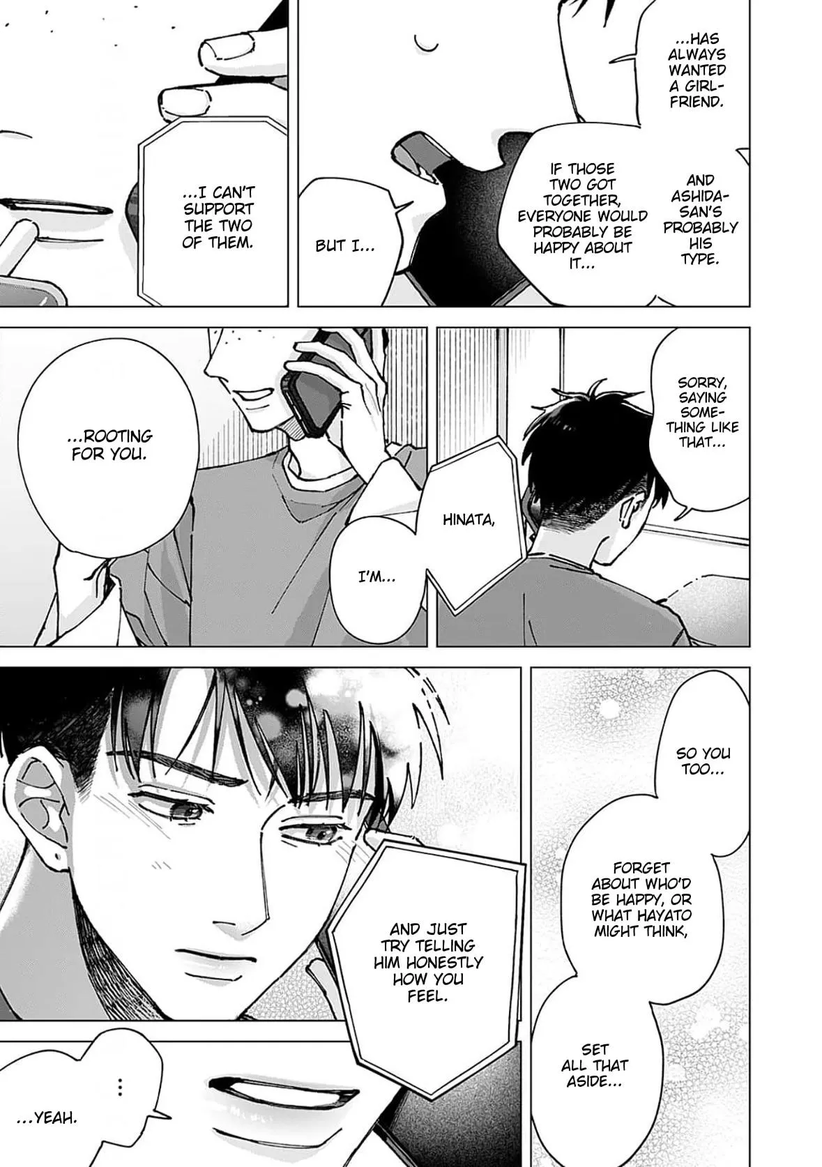 Kiss wa Shita kedo, Tomodachi dayona!? Chapter 6 page 11 - 