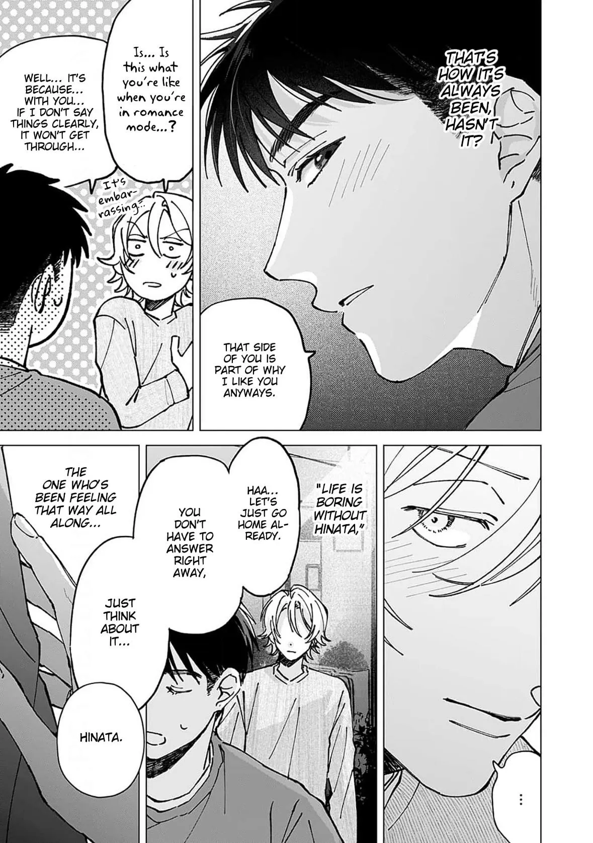 Kiss wa Shita kedo, Tomodachi dayona!? Chapter 6 page 27 - 