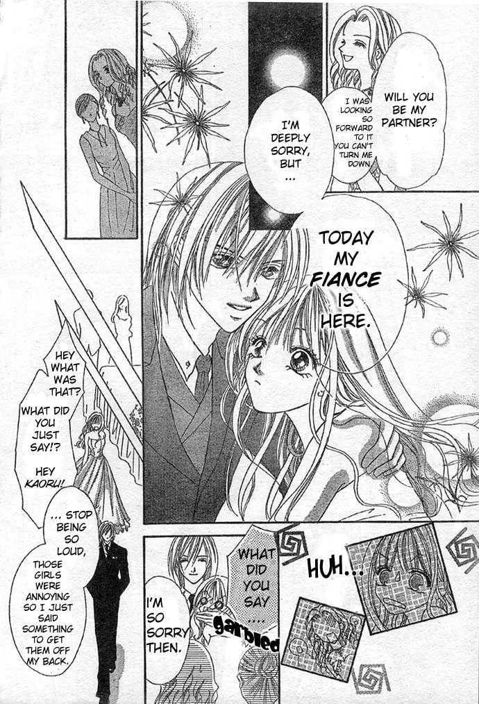 Kissu de Mezame Sasete Chapter 0 page 12 - 