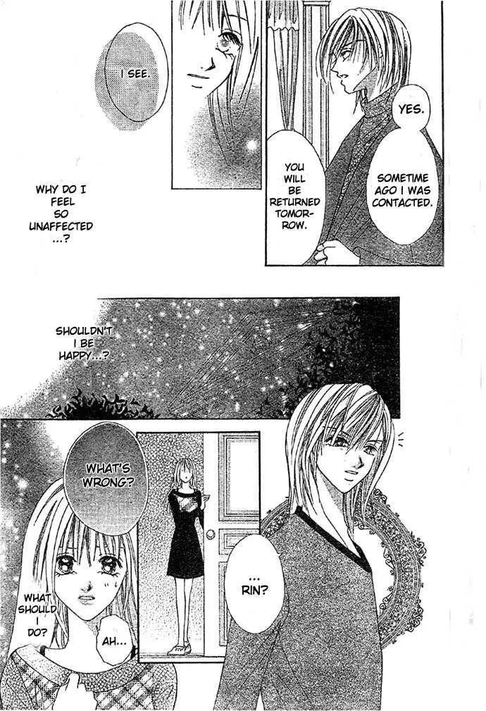 Kissu de Mezame Sasete Chapter 0 page 20 - 