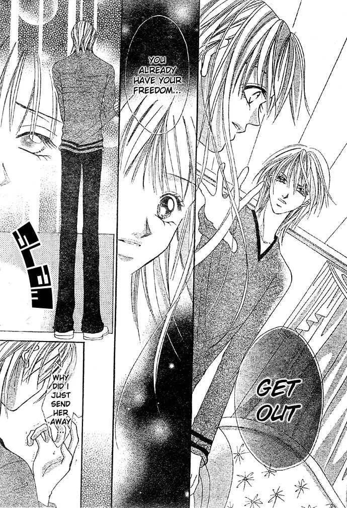 Kissu de Mezame Sasete Chapter 0 page 23 - 