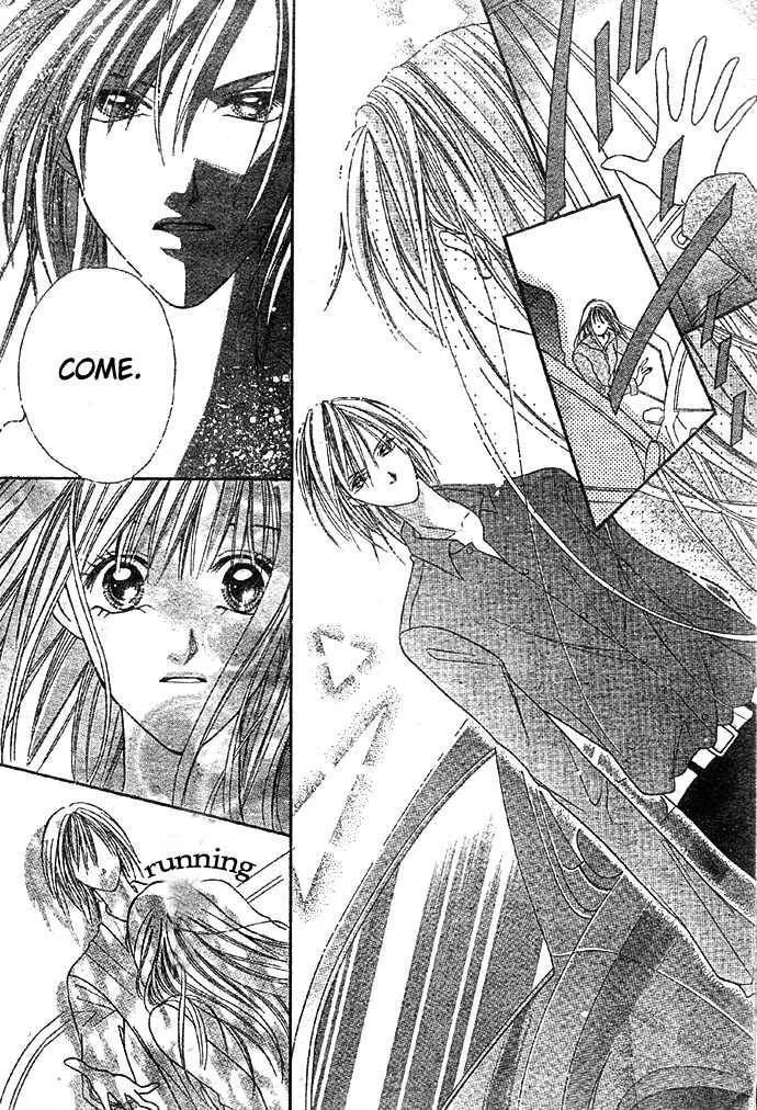 Kissu de Mezame Sasete Chapter 0 page 26 - 