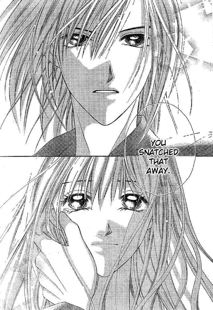 Kissu de Mezame Sasete Chapter 0 page 29 - 