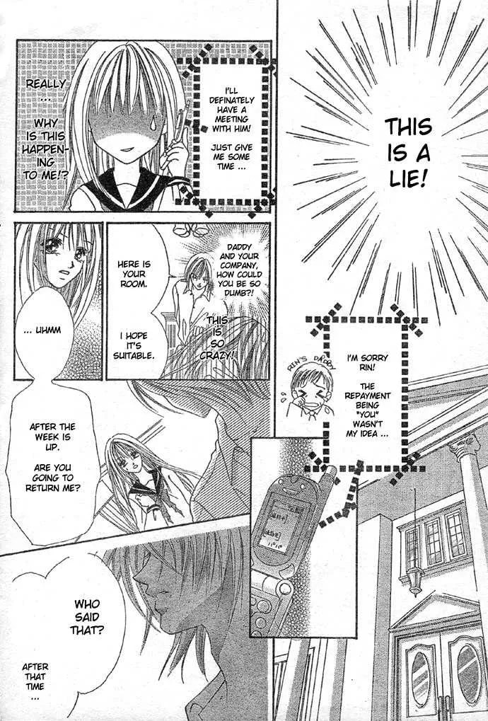 Kissu de Mezame Sasete Chapter 0 page 4 - 