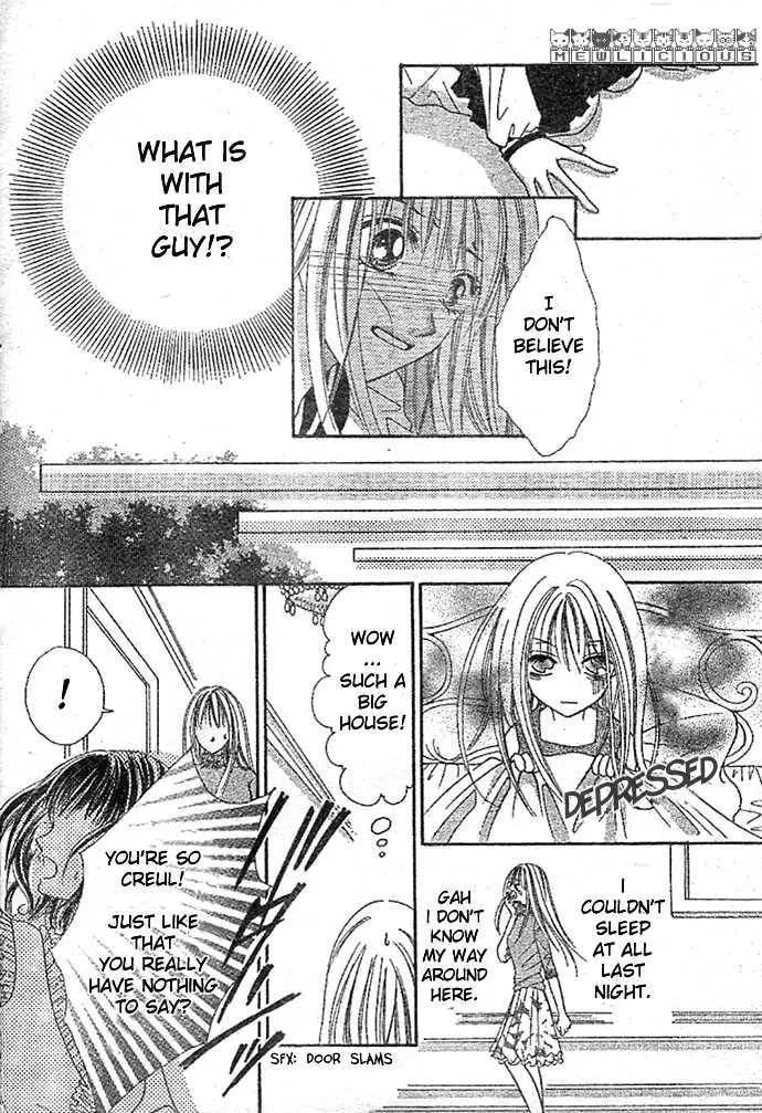 Kissu de Mezame Sasete Chapter 0 page 6 - 