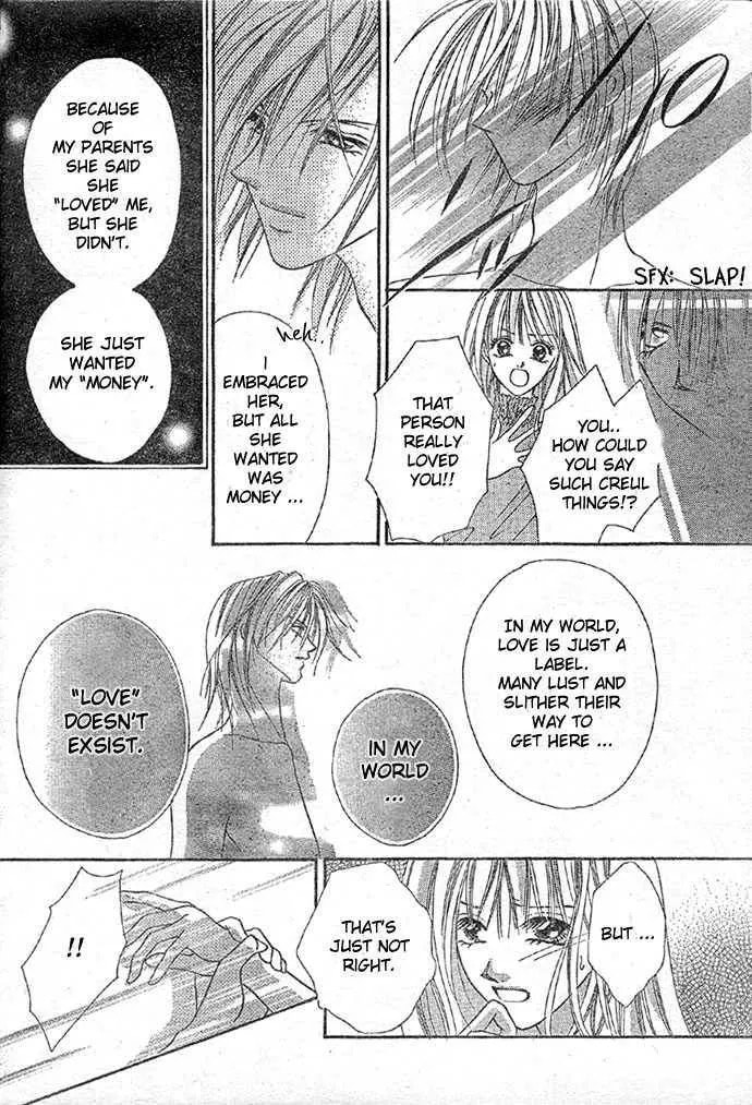 Kissu de Mezame Sasete Chapter 0 page 8 - 