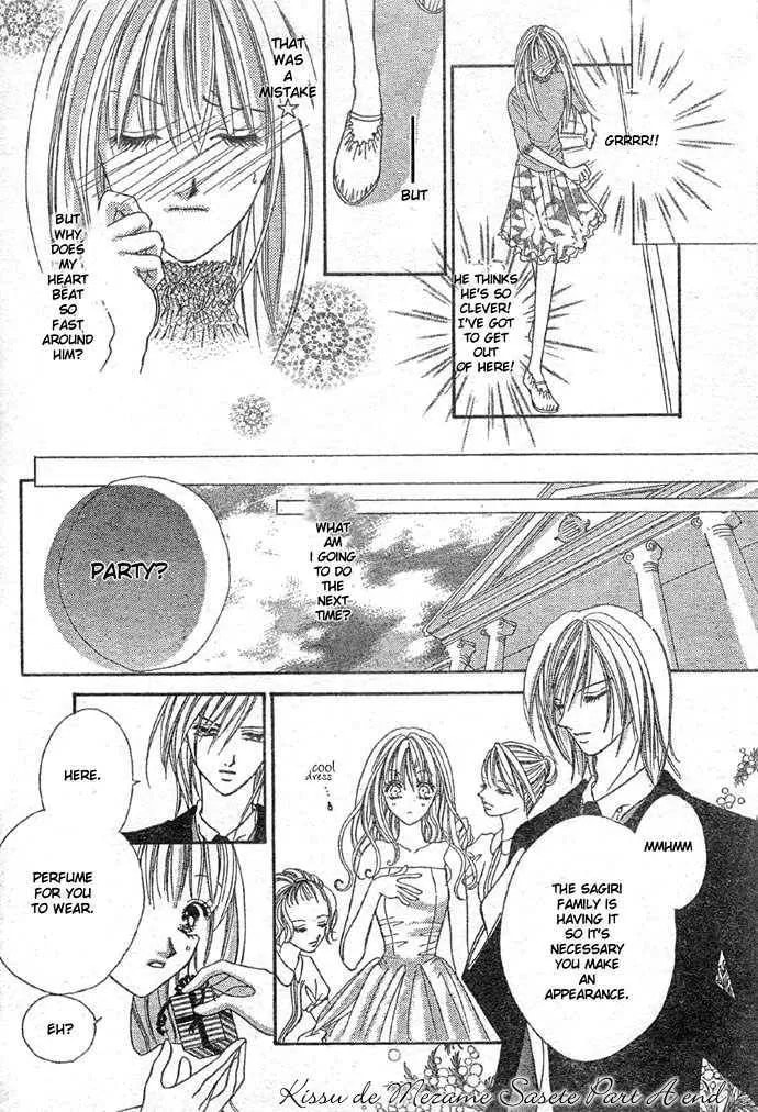 Kissu de Mezame Sasete Chapter 0 page 10 - 