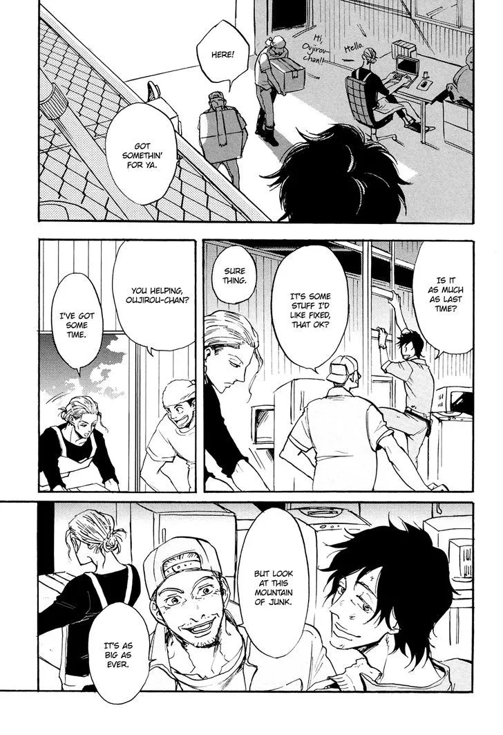 Kitaru Harekake no Ashita yo Chapter 1 page 12 - 