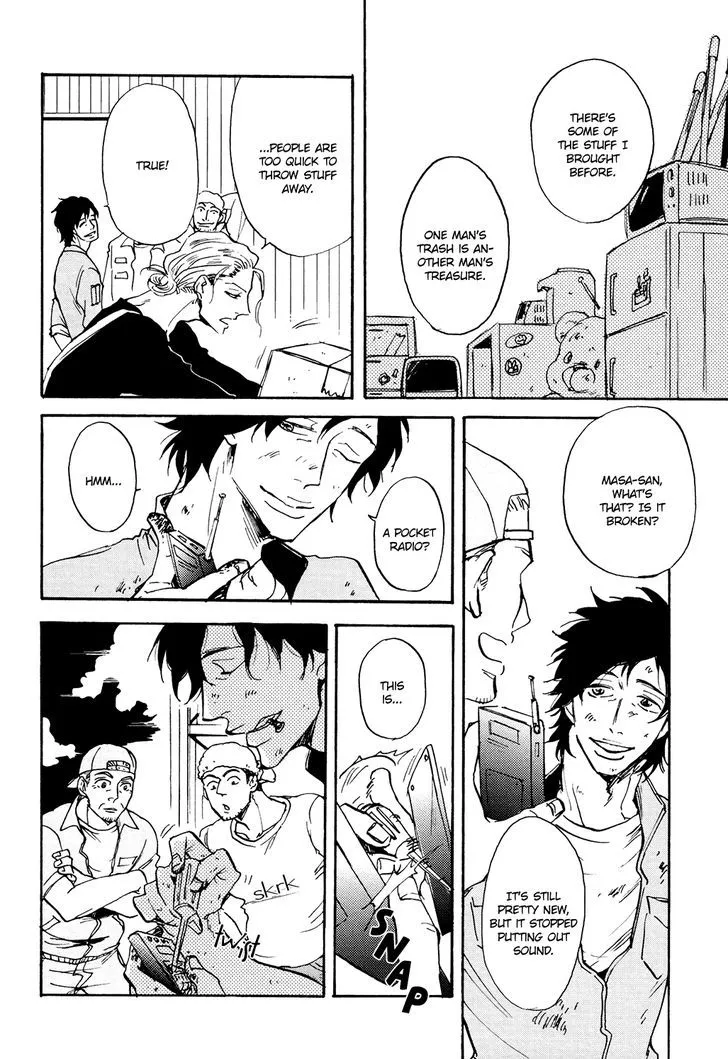 Kitaru Harekake no Ashita yo Chapter 1 page 13 - 