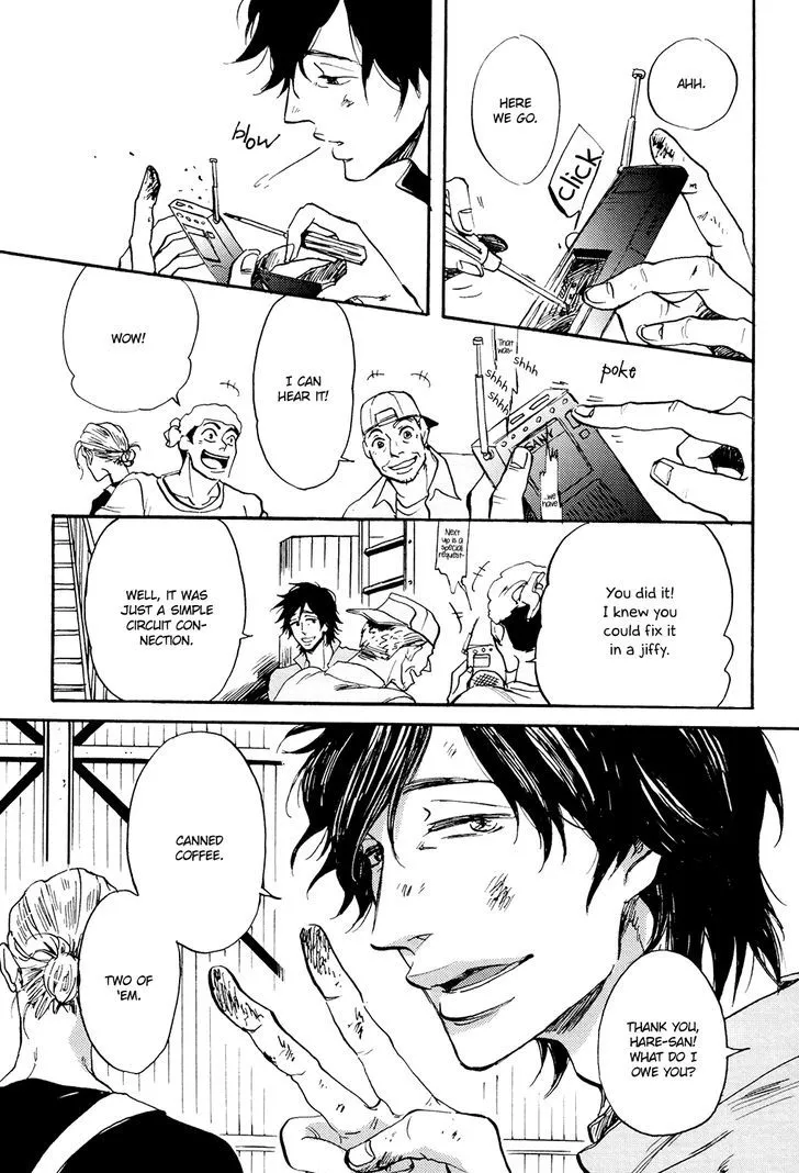 Kitaru Harekake no Ashita yo Chapter 1 page 14 - 