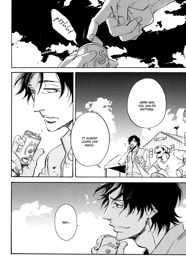 Kitaru Harekake no Ashita yo Chapter 1 page 15 - 