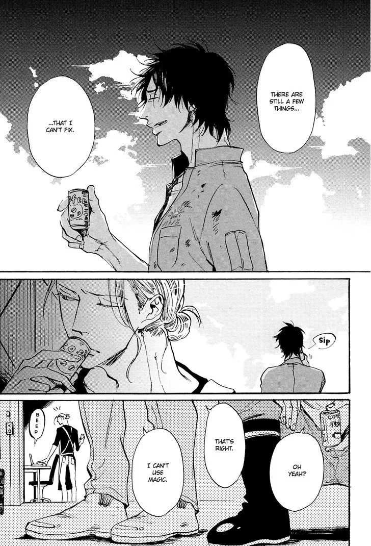 Kitaru Harekake no Ashita yo Chapter 1 page 16 - 